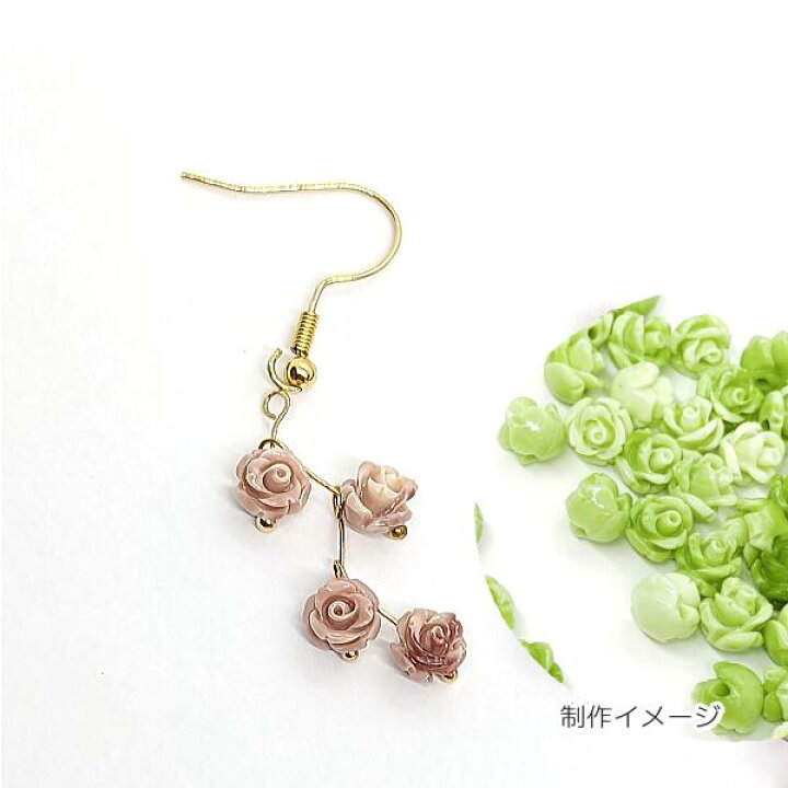 楽天市場】フラワービーズ 合成 珊瑚 薔薇 ローズ ビーズ 6mm〜7mm前後 