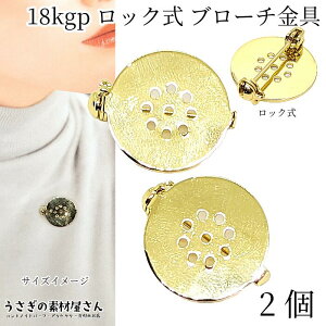 u[` 18mm 2 S[hF i 18KGP{bL bNt RT[W u[`V[ ZbeBO u[`y su[` ANZT[p[c ̑fމ