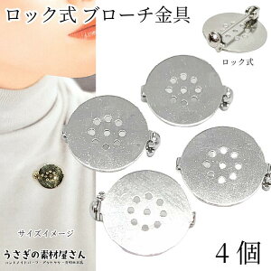 yXP{5{Iz{ő1,000~N[|Iu[` 18mm 4 v`iF bNt RT[W u[`V[ ZbeBO u[`y su[` ANZT[p[c