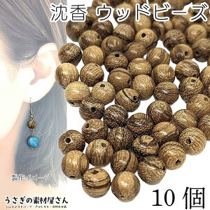 yő2000~OFFz}\N[|IEbhr[Y  C[OEbh ANZT[ p[c 8mm 10 ؐr[Y XgCv ̑fމ nhChp[c }N ^yXg