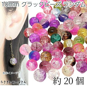 yő2000~OFFzubNtCf[IKXr[Y 10mm NbNr[Y 2g[  20 Of[V 2g[ m[} ~bNXJ[ ʂ nhChp[c ̑f