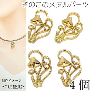 LmR `[ 19mm 4 ̂ ^p[c I H ANZT[p[c _ ̑fމ H̃nhChp[c Hו \tp[c