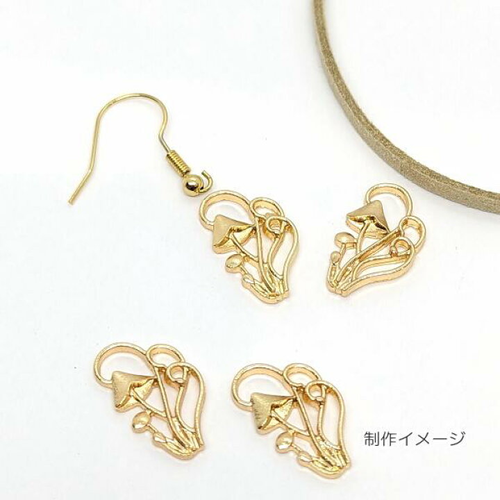楽天市場】【最大2000円OFF】マラソン限定クーポン！キノコ チャーム 