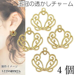  `[ 17mm 4 Vv NE`[ 2Jt S[hF nhChp[c ̑fމ eBA  `[ ANZT[p[c