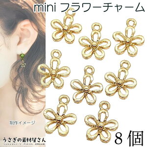 `[   10mm 8  t[`[ t[p[c Vvt[ ANZT[p[c ̑fމ nhCh p[c d˕t`[