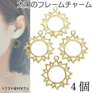 g `[ 25mm z gy_ggbv Wg SUN FG 悤  } ANZT[p[c ̑fމ nhCh p[c t[`[