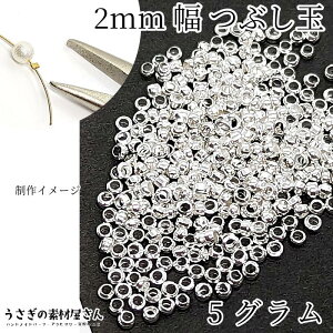 Ԃ 2mm 5O ʂ蔄 Vo[F f JV ^J r[Y Œ b nhCh p[c ̑fމ ANZT[p[c