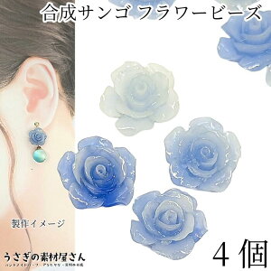 yXP{5{Iz{ő1,000~N[|It[r[Y  X KN [Y r[Y 14mm`15mmO 4 R[t[u[n F  ʂ TS ANZT[p[c 