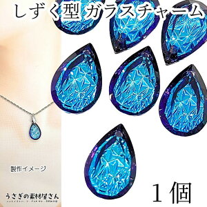 hbv `[ r[Y  19mm 1 KX`[ o~[_u[ F ʃJbg  eBAhbv 炫 G{XKXJbg ̑fމ nhChp[c