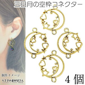 `[ RlN^[ O  n[g t[`[ 18mm 4 g p[c Wg NbZg V  FG ANZT[p[c ̑fމ qp[c