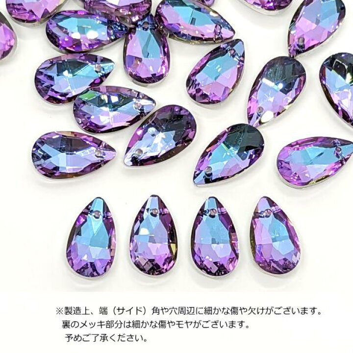楽天市場】【最大2000円OFF＆50％オフ!!】スーパーセール！ドロップ 