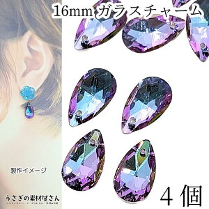 hbv`[ KX`[ u[p[v sN 16mm 4  ʃJbg bL  JbgKX r[Y nhCh p[c ̑fމ