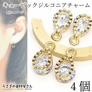 yő2000~OFFzubNtCf[I`[  t[ L[rbNWRjA 10mm 4 ʕύX S[hF hbv ܌^ ANZT[p[c ̑fމ Xg[