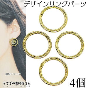 fUCOp[c ^p[c `[ 22mm 4  T[N t[ fUCO Wg Ap[c nhChp[c ̑fމ ANZT[p[c