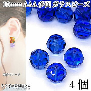 KXr[Y 10mm 4 O[hAAA ʃJbgr[Y u| F KXp[c t@ZbgKXr[Y ANZT[p[c ̑fމ K9KX