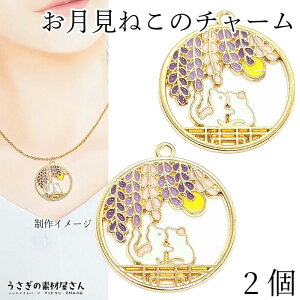 L `[ ̉ 28mm 2 ˂  J[`[ a G|`[ ANZT[p[c ̑fމ nhCh p[c LG  lR Wg