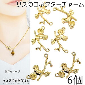 yXP{3{&500~ItN[|Iz{I`[ RlN^[ X 14mm 6 } ɂJ A  ANZT[p[c ̑fމ H ~ nhCh p[c 