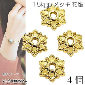 r[YLbv t[fUC 8mm 4 i 18KGP{bL S[hF F򂹂ɂ bL ԃLbv ԍ b ̑fމ nhChp[c