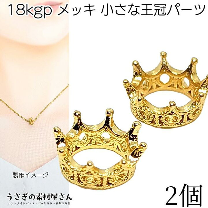 楽天市場】【最大500円OFF】0のつく日限定クーポン！ビーズキャップ  