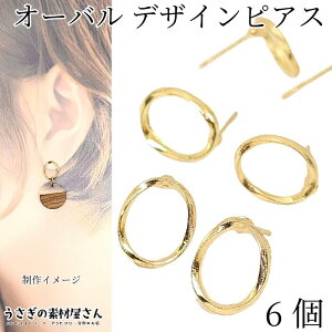 yXP{5{Iz{ő1,000~N[|IO fUC sAX 13mm cCXg t[ 6{3yA ȉ~  sAX|Xg nhCh p[c sAXp[c ̑f