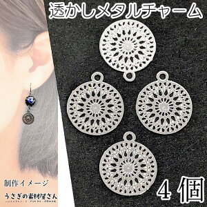 `[  t[ 12mm 4 v`iF  ^J rW[y ɔ ^p[c nhChp[c ̑fމ ANZTp[c