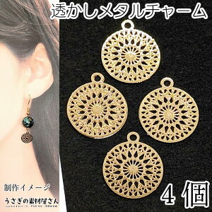 `[  t[ 12mm 4 S[hF  ^J rW[y ɔ ^p[c nhChp[c ̑fމ ANZTp[c