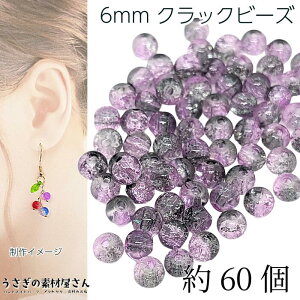 yXP{3{&500~ItN[|Iz{IKXr[Y 6mm NbNr[Y p[vO[n  Of[V2g[J[ NbN Eh r[Y ANZT[p[c