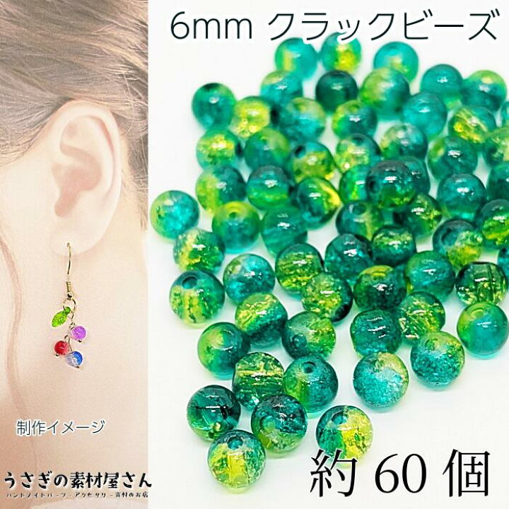 楽天市場】【当店さらにP＋5倍！】本日限定最大1,000円クーポン 