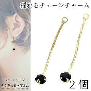 yX|Cg{3{z{ŏII`[ h Xg[`[ 30mm 2 ubN WFbg F KXXg[ `F[`[ O`[ ANZT[p[c ̑f