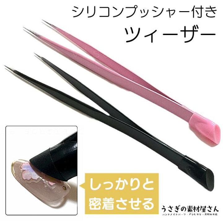 楽天市場】【SS最大半額＆2000円OFF＆シークレットクーポン 