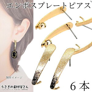 sAX p[c G{X v[g 26mm 6{ 3yA  Jt v[g sAX|Xg ANZT[p[c ̑fމ nhCh p[c LL fUC