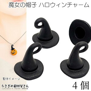 yő2000~OFFzubNtCf[InEB `[ Ƃ񂪂Xq 12mm 4 ubN ̖Xq @g̖Xq nEBp[c H ̑fމ nhChp[c Hall