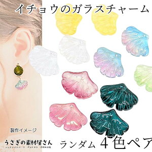 `[ C`E̗t KX`[ 15mm _ 4FyA  r[Y  H ANZT[p[c ̑fމ nhCh p[c  i l킢