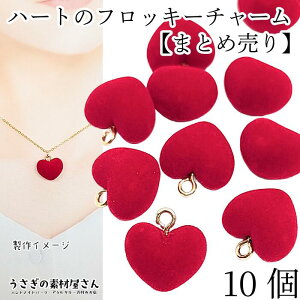 y{3{IőP6{Iz_ڊӃf[^`[ n[g xA 16mm 10 ܂Ƃߔ tbL[ bh Ԍn H~ y_ggbv ANZT[p[c ̑fމ n