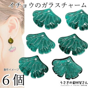 `[ C`E̗t KX`[ 15mm _[NVA ΐFn  r[Y  H ANZT[p[c ̑fމ nhCh p[c  i l킢