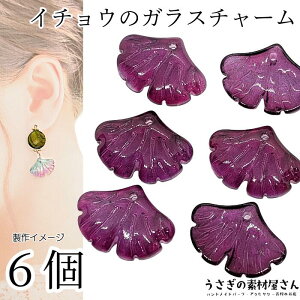 `[ C`E̗t KX`[ 15mm p[v n  r[Y  H ANZT[p[c ̑fމ nhCh p[c  i l킢