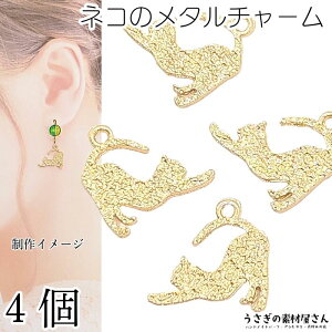 yő2000~OFFz}\N[|I`[ L p[c 13mm×16mm 4 lR wLєL  ^`[ nhChp[c ̑fމ ANZT[p[c Aj} LG