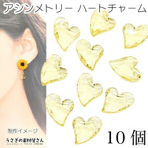 yő2000~OFFzubNtCf[Ir[Y `[ 11mm 10 n[g ʃJbg  VpCG[n AVg[ ANr[Y n[g`[ nhCh p[c 