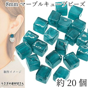 ANr[Y L[u 18mmx 20 _[NVA ΐF }[ur[Y lC ANZT[p[c ̑fމ nhCh p[c ђʌ