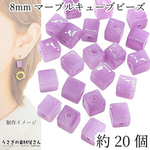 ANr[Y L[u 18mmx 20 p[v CbNn F }[ur[Y lC ANZT[p[c ̑fމ nhCh p[c ђʌ