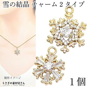 yX|Cg{3{z{ŏII`[ ~ ̌ Xg[`[ 2^Cv Xm[charm Px lHWRXg[ nhChp[c ̑fމ ANZT[ p[c 