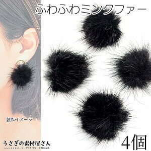 t@[ ~Nt@[ S30mm`35mmx 4 ubN  ӂ~Nt@[ \tpɂ H ~ ANZT[p[c ̑fމ nhCh p[c