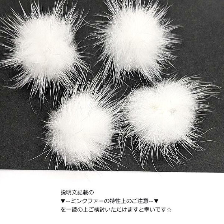 楽天市場】【最大2000円OFF】マラソン限定クーポン！ファー ミンク 