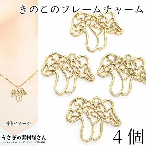 LmR `[ 20mm 4  2 ̂ Wg I H ANZT[p[c _ ̑fމ H̃nhChp[c Hו WANZT[ ޗ