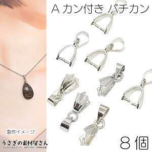 o`J  p[c 15mm 8 fUCύX A WEF lbNX y_gp ANZT[ p[c ̑fމ fUCo`J  AJt ڑ nhCh