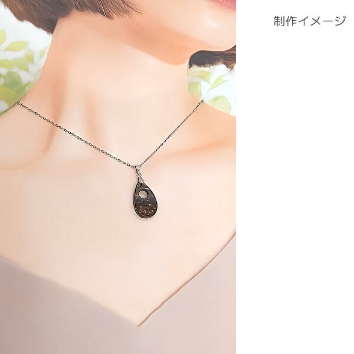 楽天市場】バチカン 金具 パーツ 15mm 8個 デザイン変更 訳アリ 
