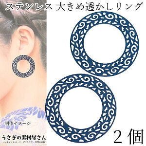 `[ XeX 傫  c^ O 41mm 2 ʕύX ^`[ ~fBAu[ _[N}n a ANZT[p[c ̑fމ AM[΍ |