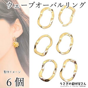 ^p[c `[ ^O 13.5mm 6 I[o EF[uO fUCO Ap[c nhChp[c ̑fމ ANZT[p[c