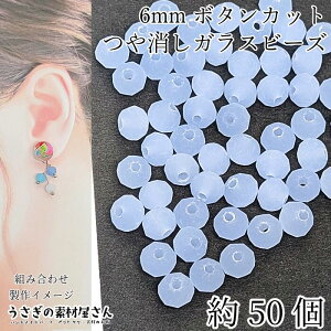 KXr[Y  {^Jbg 6mm 50 u[n F ~fBAX[gu[ }bg c  f tXg ʂ r[Y ޗ ̑fމ nhC