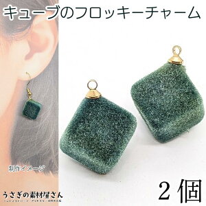 `[ L[u 1 14mm 2 _[NVA Όn xA tbL[ H ~ y_ggbv {bNX^ ANZp[c ̑fމ nhCh p[c